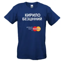 Футболка з написом 