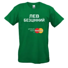 Футболка з написом 