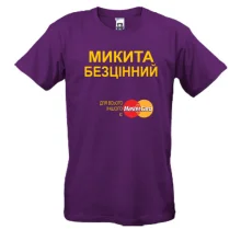 Футболка з написом 