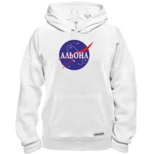 Толстовка Альона (NASA Style)