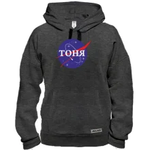 Толстовка Тоня (NASA Style)