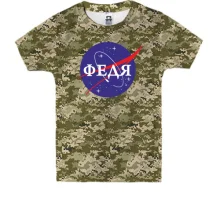 Детская футболка Федя (NASA Style)