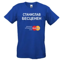 Футболка с надписью 