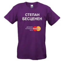 Футболка с надписью 