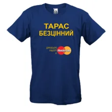 Футболка з написом 