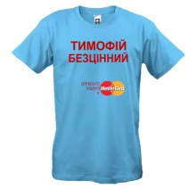 Футболка з написом 