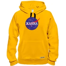 Толстовка Жанна (NASA Style)