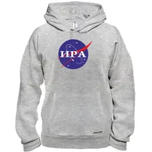 Толстовка Ира (NASA Style)
