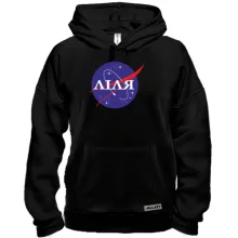 Толстовка Ліля (NASA Style)