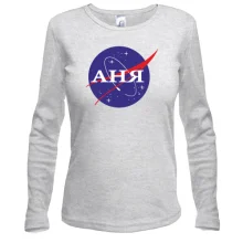 Женский лонгслив Аня (NASA Style)
