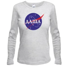 Женский лонгслив Даша (NASA Style)