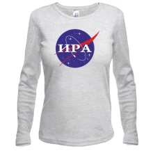 Лонгслив Ира (NASA Style)