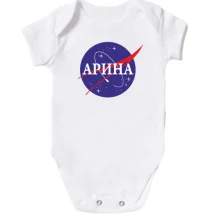 Детское боди Арина (NASA Style)