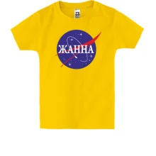 Детская футболка Жанна (NASA Style)