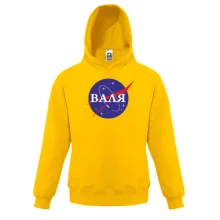Детская толстовка Валя (NASA Style)