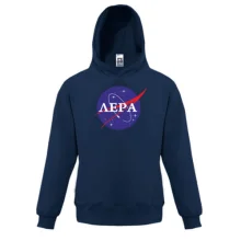 Детская толстовка Лера (NASA Style)