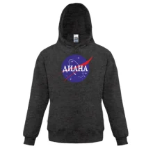 Детская толстовка Диана (NASA Style)