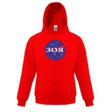 Дитяча толстовка Зоя (NASA Style)