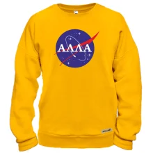 Світшот Алла (NASA Style)
