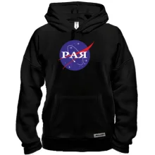 Толстовка Рая (NASA Style)