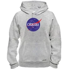 Толстовка Сніжана (NASA Style)