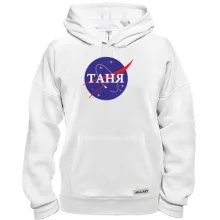 Толстовка Таня (NASA Style)
