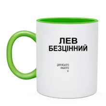Чашка з написом 