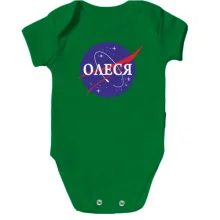 Дитяче боді Олеся (NASA Style)