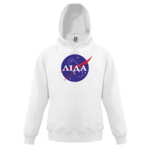 Дитяча толстовка Ліда (NASA Style)