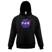 Детская толстовка Рая (NASA Style)