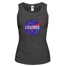 Майка Соломия (NASA Style)