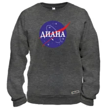 Свитшот Диана (NASA Style)