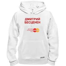 Толстовка с надписью 