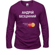 Лонгслів з написом 