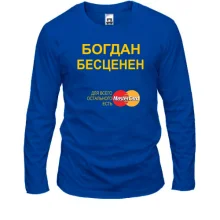 Лонгслив с надписью 