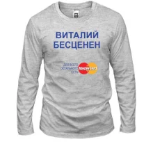 Лонгслів з написом 