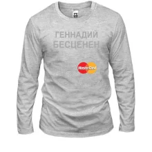 Лонгслив с надписью 
