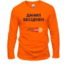 Лонгслив с надписью 