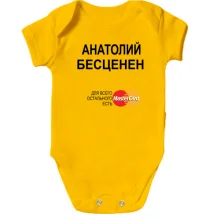 Детское боди с надписью 