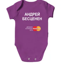 Детское боди с надписью 