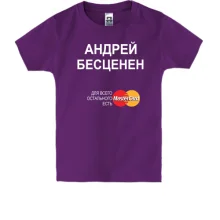 Детская футболка с надписью 