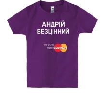 Дитяча футболка з написом 