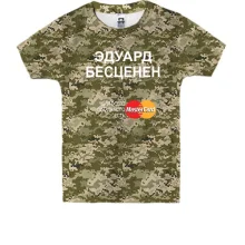 Детская футболка с надписью 