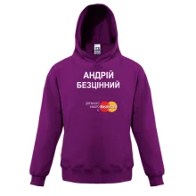 Дитяча толстовка з написом 