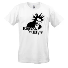 Футболка Король и Шут (арт)
