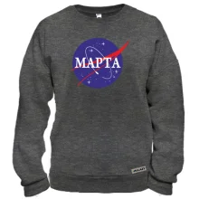 Свитшот Марта (NASA Style)