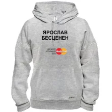 Толстовка с надписью 