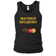 Чоловіча майка з написом 