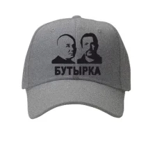 Кепка с надписью 