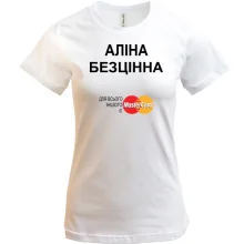 Футболка з написом 